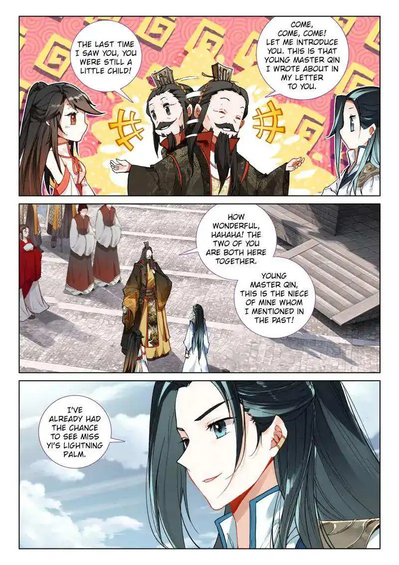 Soaring Sword Odyssey Chapter 21 8